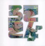ろぞ con Azami