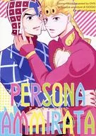 PERSONA AMMIRATA －アコガレノヒト－ / そうた