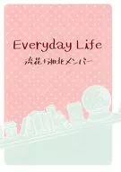 Everyday Life / Tea Leaves Hohon