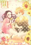 四季彩々 / 蘭