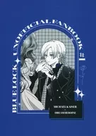 BLUELOCK UNOFFICIAL FANBOOK ♯1 / Homra