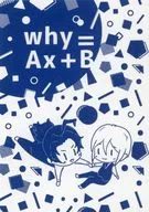 Why = Ax + B / yu