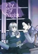 Fly By Night / 高路