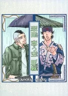 Midori Motoki / Tomo Tsubasa