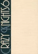 CRAZY KNIGHTS 6/礼持院正纪