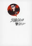 19岁组可爱/反射折射