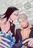 Frammenti / わらじぬげ太
