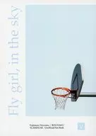 Flygirl in the sky 2/ Fujimura Nozomu
