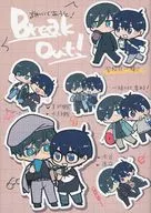 Break Out！ / 肉野ぼう