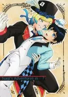 Isagi's Adventures in・・・？/江本巴