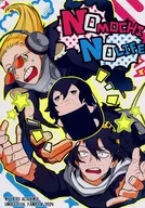 NO MOCHI NO LIFE / まちる