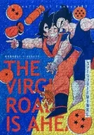 Virgin Road va más allá. /mazzu