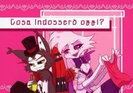 Cosa indossero ogg！？ / momo