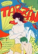TARZAN/Keep松山/日向Mouco