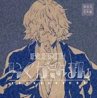 BLEACH Rakugakibon / LoopeR