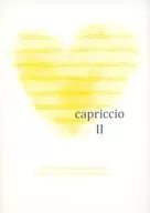 capriccio II/榮