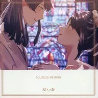 MEMÓRIA DE SOUSUZU