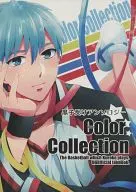 Color Collection痣托文集/红月咲良