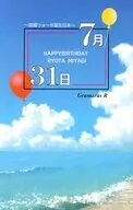 ・7月31日 / Gramaras R