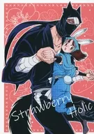 Strawberry Holic / Goringo (Goringo)