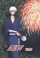 AEW Vol. 3/ Chapter/ 快都