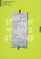 Web re-recording : Asase of Sleep / Ayudo
