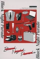 Black Night Parade / ichiru