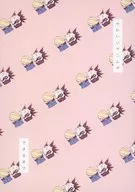 かわいいデニムができるまで / ryo