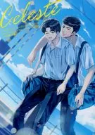 Celeste/七尾