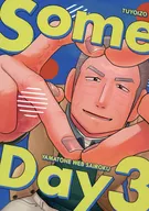 Someday 3 YAMATONE WEB SAIOKU / Tsuidozo