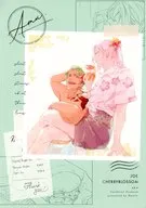 Amu / キラノ