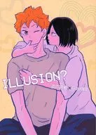 Illusion? / Naruto