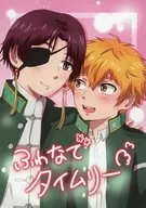 Fuwatana Timely / Sagawa Wataru