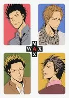 WAX MAX / 師走晶