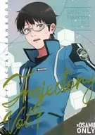 Trajectory Vol．1 / まえ