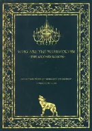 Who Are The Werewolves？－THE SECOND SEASON－ / saho