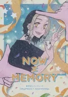 NOW≠MEMORY / あべの