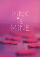 PiNK is MiNE / 相生