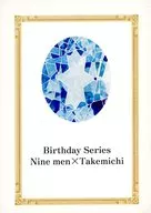 Birthday Series / 一条さくら