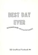 BEST DAY EVER/睡落(Neochi)