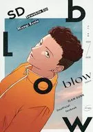 Blow / Sakana (Sakana)