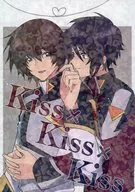 Kiss×Kiss×Kiss / Saiga Hiro / Kurosawa