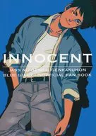 INNOCENT/YAMAICHI