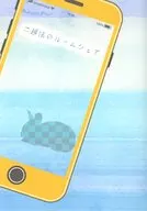 Binary Roomsharing / Kaoru 夕那