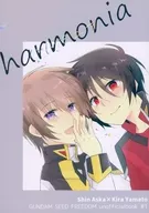 Harmonia/雪