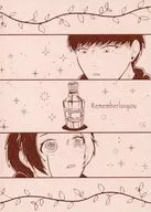 Remember Luv you / Senjin
