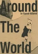 Around The World / Rakuda