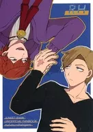 RH/Mika