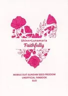 Faithfully / suou