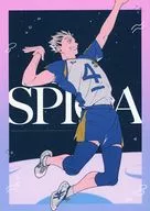 SPICA / おやびん